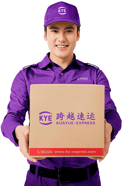 凯发K8旗舰厅速运